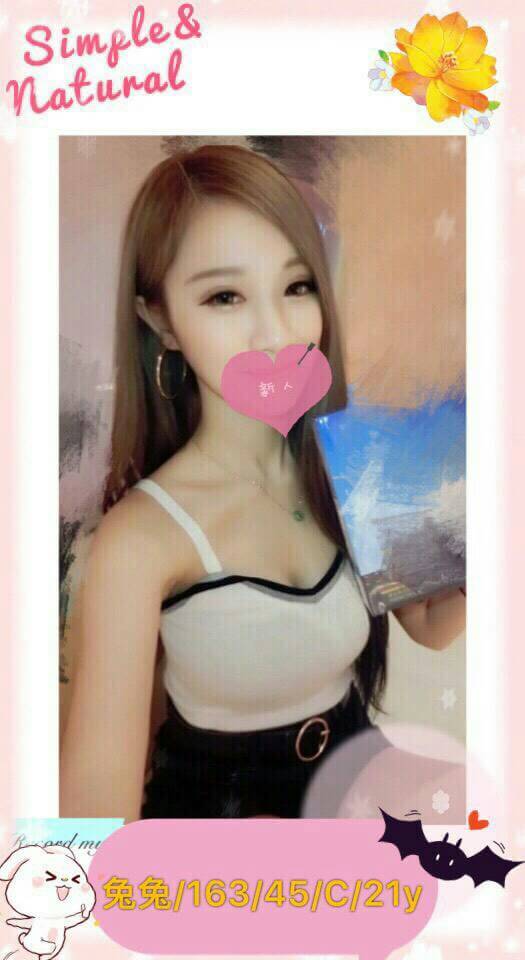 小依 苗栗 小模 34D|20